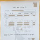 도량동행정복지센터 이미지