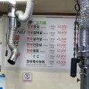 한우리목장 이미지