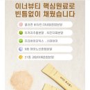 피에이치코퍼레이션 이미지
