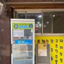 반딧불이연무시장 이미지