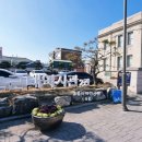 목포남부교회앞 이미지