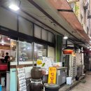 정직한밥상(주) 이미지