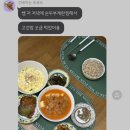 애드짐1 이미지