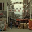 묵호시장 이미지