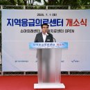 보령아산병원 이미지