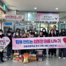 안중초등학교 이미지