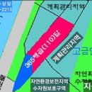 용초경로당 네이버블로그