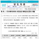 상장 이미지