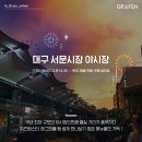 증산로11길 이미지