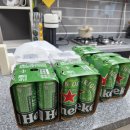 맥주부자 이미지