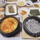 북창동순두부 문래점 | 문래동 맛집 북창동순두부 순두부찌개 해장 추천