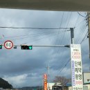 풍경시골손칼국수 이미지