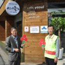 태화강방문자센터 여울 이미지