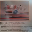 선구목장 이미지