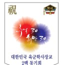 이티아이