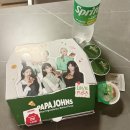 파파상클럽 | 수퍼 파파스 크루아상 피자 배달 후기 경주 파파존스 갈릭소스 필수