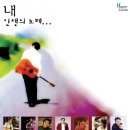 (주)피엠지코리아 이미지