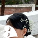 희재장식 이미지