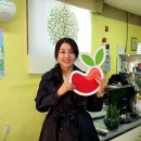 사랑채움공인중개사사무소 이미지