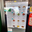 구로-구로-구로-1800 | 서울 여행, 구로디지털단지역 크리스피도넛 후기