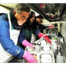 아현노인복지센터 이미지