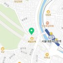 양지길공인중개사사무소 네이버블로그
