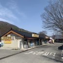 길상식당 이미지