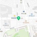 한솔세무회계사무소 이미지