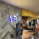 NC 경산점 이미지