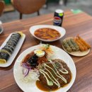 진미분식당 이미지