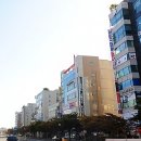 반포바른2공인중개사사무소 네이버블로그