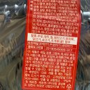 더레드 이미지