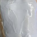 대도주유소 | 드디어 나도 등드름 해방? 충주에 떴다는 '그곳' 솔직 후기