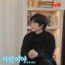 하나로에너지 이미지