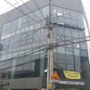 대구 내당동 스터디카페 위드미 세자매 커튼 블라인드 설치 후기