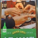 금빛한돈 이미지