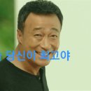 뉘집 아들래미일까요??? 이미지