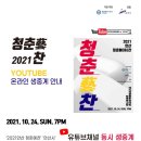 대원애드컴