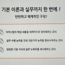 마스터냉동공조 이미지