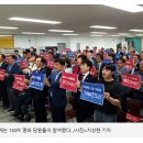 신현대연합의원 네이버블로그