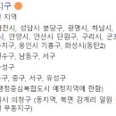 다물테크 이미지