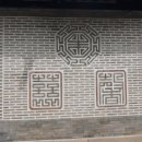 자하