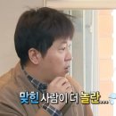 매일 크리스마스 이미지