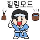 디케이워시 세차장 이미지