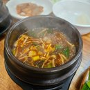 장군시오야끼 이미지