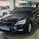 삼양카서비스 이미지