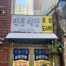 씨유보수중앙점 이미지