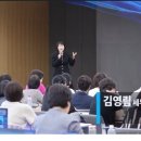 세무법인공감 네이버블로그
