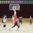 스포츠파크 결초보은체육관 이미지