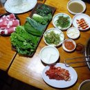 미성화로구이 이미지